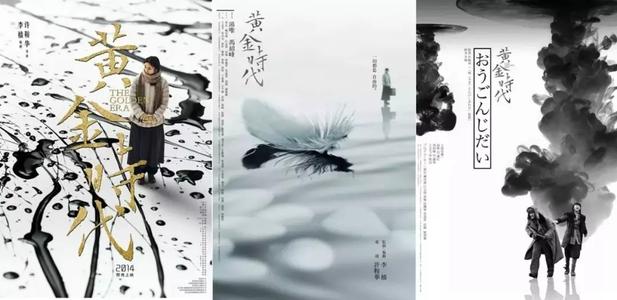 获得学位或证书怎么填写