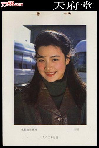户口本办理